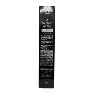 3W Clinic Black Pearl Eye Cream