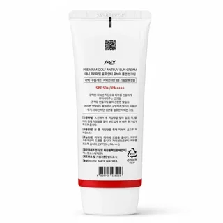 Any premium golf anti uv sun cream