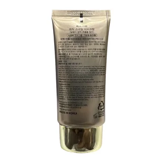 Bergamo Magic Snail BB Cream