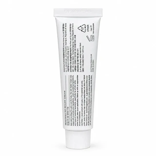 Dr. Althea 345 Relief Cream