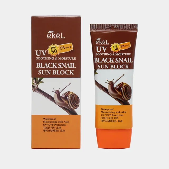 EKEL BLACK SNAIL SUN BLOCK