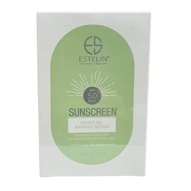 Estelin Moisture Barrier Repair