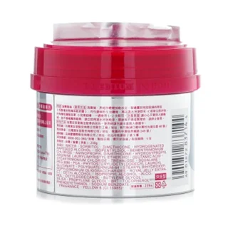 Fino Premium Touch Hair Mask