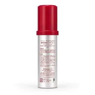 Fino Premium Touch Hair Oil