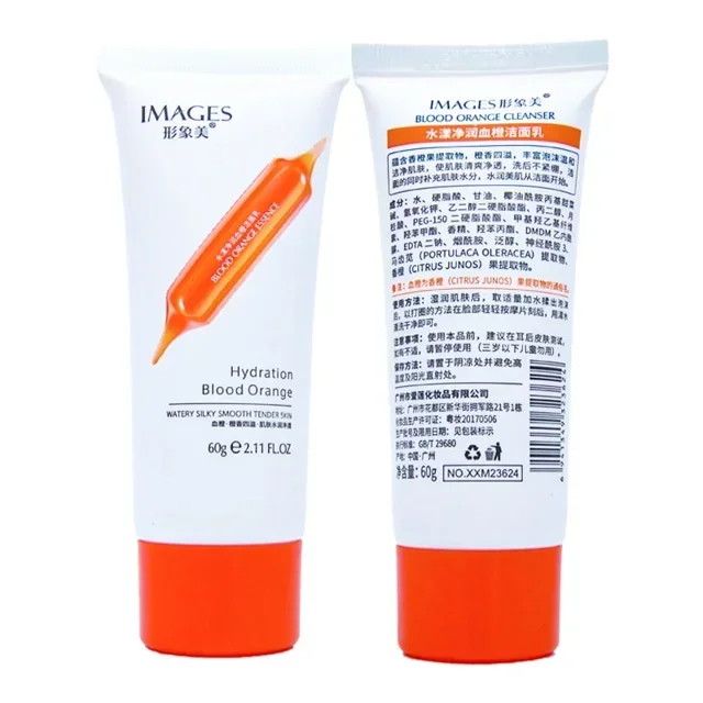 HYDRATION BLOOD ORANGE CLEANSER IMAGES