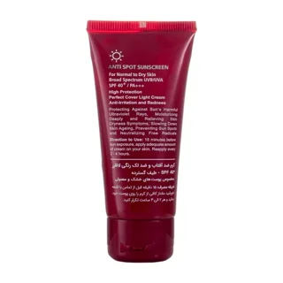 Lafarrerr Anti Spot Tinted Sunscreen Cream for Dry Skin