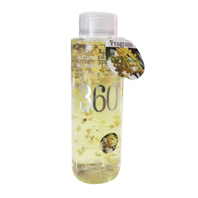 تونر 360 درجه وکالی مدل fragrans حجم 500 میل