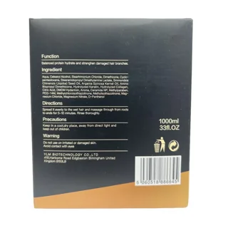 ماسک مو کراتین کویین اصل