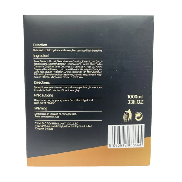 ماسک مو کراتین کویین اصل