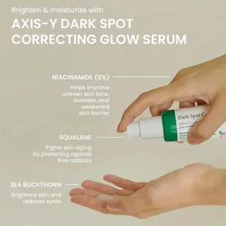 سرم ضد لک اکسیس وای