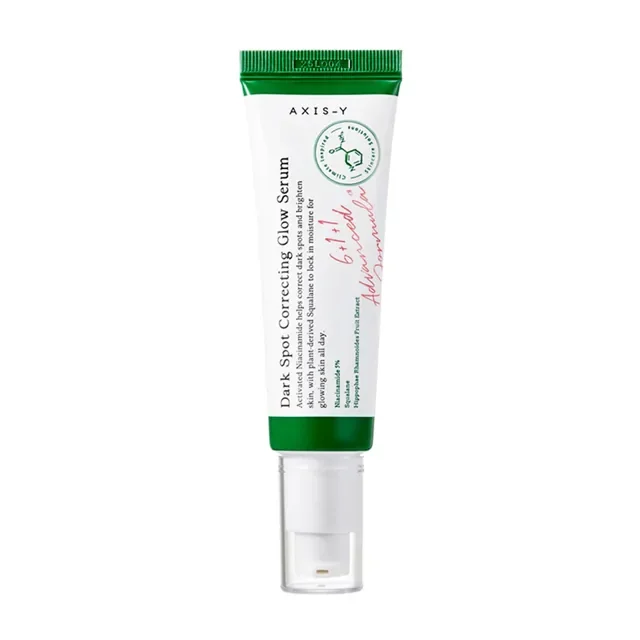 سرم ضد لک اکسیس وای حجم 50ml