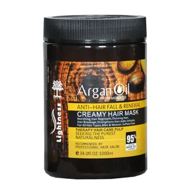 ماسک مو روغن آرگان لایتنس حجم 1000 میل