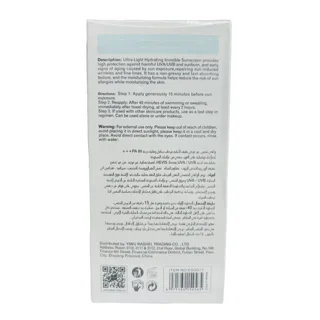 Estelin Ultra Light Hydrating Invisible Sunscreen SPF80