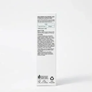 میست آبرسان و درخشان‌کننده آنوا حجم 100ml ساخت کره جنوبی