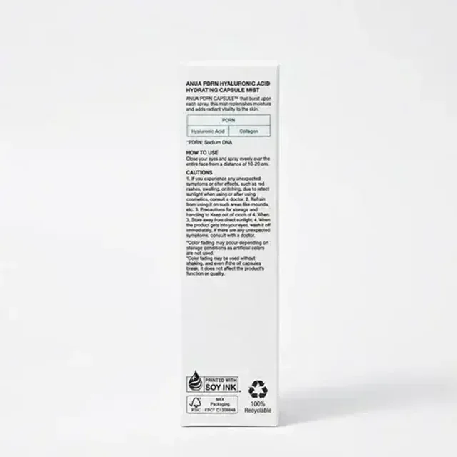 میست آبرسان و درخشان‌کننده آنوا حجم 100ml ساخت کره جنوبی