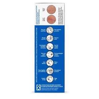 کرم ترمیم کننده لاروش پوزای سیکاپلاست B5+ حجم 40ml فرانسوی