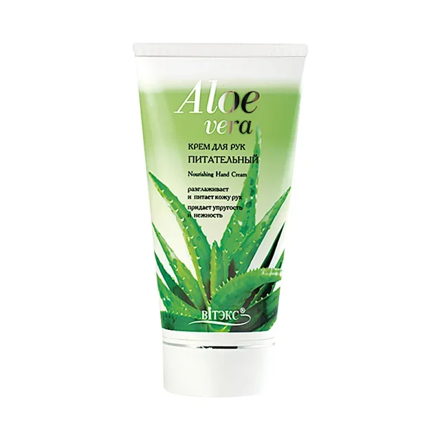 کرم دست آلوئه ورا مغذی و مرطوب کننده بلیتا 150ML