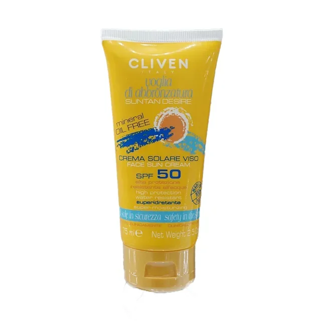 ضد آفتاب کلیون spf 50 فاقد چربی حجم 75 میل